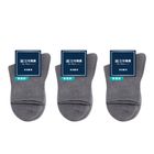 （3入）三花1/2素面休閒襪50-1-【中灰】