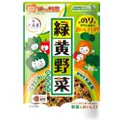 大森屋蔬菜風味香鬆 45g @14#4901191508107