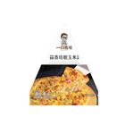 (加熱出貨)一口馬可-蒜香培根玉米比薩 90g #4718008001122