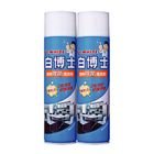 白博士廚房清潔劑 (除菌配方) 2 x 600ml @11#4710084168089
