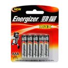 勁量鹼性電池AAA 4號 8 個 @30#8888021200720