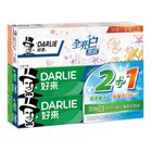 #295978 | DARLIE好來全亮白密泡拋光+星耀亮白粒子牙膏超值組 270g | #4710168731031