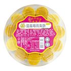 親親(圓盒)蔓越莓鳳梨酥 470g #4713282774083