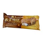 IMEI Taiwan Peanut Chocolate Ice Cream Bar 1 Piece