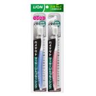 日本獅王牙周淨護牙刷 2 入 #4710530986267