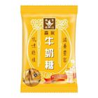 森永牛奶糖袋裝(原味) (1 包) 90g #4710035311106