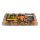 Tainong Farm Fresh Eggs (Red) 450g±30g