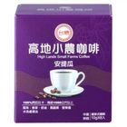 Taisugar Highland Small Farmer Filter Coffee (Antigua) 6 x 10g @14#4710311952368