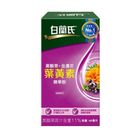 白蘭氏黑醋栗+金盞花葉黃素精華飲 60ml