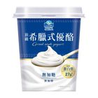 福樂頂級希臘式無加糖優酪※實際到貨效期約4天以上 500g @15#4710339006272
