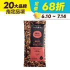 【小犬威利】Meal無穀主食系列 蘋果甜菜牛肉輕巧包 | 15 g #20863968