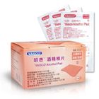 Zhao Hui Alcohol Swabs (Thick Type) 100 Pieces #156449