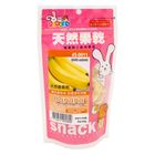【PINKIN】PINKIN天然香蕉乾 80g #5800