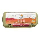 初谷晨非籠飼紅殼卵(非籠飼冷藏) 570g @15#4711513115018