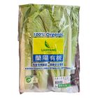 蘭陽有機小白菜(每包約250g) 1 包 @22#4712780930182