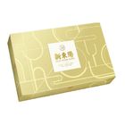典雅尊貴禮盒3號 735g #4710057226556
