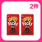 2 Sets × (F) Glico Pocky Chocolate Sticks 2 x 33g #125325