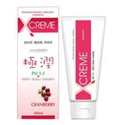 超快感潤滑液草本系列-蔓越莓 100ml