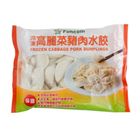 Fengkang Cabbage Dumplings - Frozen 700g #20002330