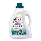一匙靈抗菌EX極效抗病毒洗衣精瓶-雪松 2.4kg @11#4710363061223