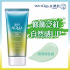 Mentholatum Aqua Skin Soft Glow Brightening UV Gel - Mint Green 80g #4719880088294