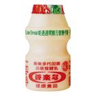 養樂多※實際到貨效期約4天以上 10 瓶 x 100ml @15#4711080010112