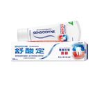 舒酸定專業抗敏護齦牙膏原味配方 100g @12#4719871987049