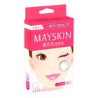 #165940 | 優若美痘痘貼薄透型 48 入 | #4719856598017