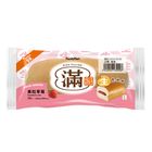 全家 二配生果粒草莓滿餡麵包 96g