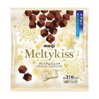 明治Meltykiss牛奶可可粒分享包 124g #4902777243290