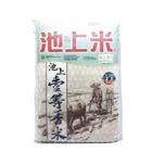 台東池上一等香米 6kg #4719661361868#01/010
