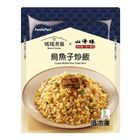 Mama’s Kitchen Mullet Roe Fried Rice (Heated) 195g