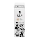 鮮乳坊 許慶良鮮乳(無調整-單一牧場)※實際到貨效期約4天以上 936ml @15#4712947620109
