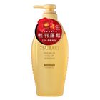 思波綺瞬亮修護洗髮乳1000ml @12#4550516620217