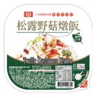 桂冠松露野菇燉飯 310g #4710011420655#01/030