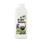 【冷藏】里仁杏仁香米乳 910ml