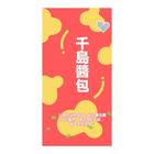 千島醬包 40g