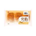 究餡-卡士達奶油麵包 | 128 g