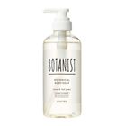 BOTANIST 植物性沐浴乳 (清爽型) 490ml #4582267392013