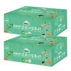 [Buy 1 Get 1 Free] Uni President Organic - Organic High Fiber High Calcium Flaxseed Nut Powder (30 Packets x 25g/Box) 2 Pieces