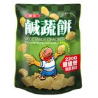 Hwa Yuan Value – Savory Vegetable Cracker 172g