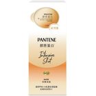 潘婷PRO-V高濃保濕髮膜密集修護型 3 x 12ml #4987176275851