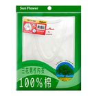 三花長袖厚棉Ｕ領內衣9923-【白】-XL
