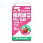 光泉優質蛋白草莓牛奶 400ml