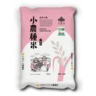 金農米履歷一等小農種米 5kg @14#4713260001156