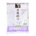銀川有機長秈白米 2kg