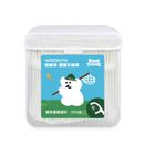 #304852 | 屈臣氏超細滑護齦牙線棒-藍(呆萌町聯名版) (300 支) 229g | #4894819899582