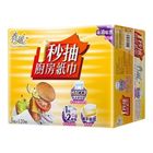 春風一秒抽廚房紙巾 (120 抽 x 3 包) 1 組 #4712425021572