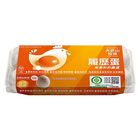 大武山 大武山履歷蛋 600±30g