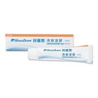 赫麗敷 清創凝膠 40g #131762